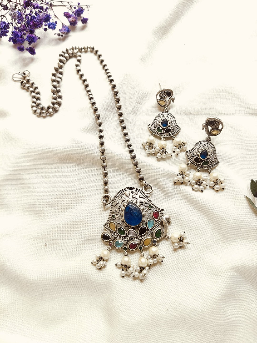 Peacock Set